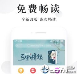 菲律宾签证国内办理需要多少钱